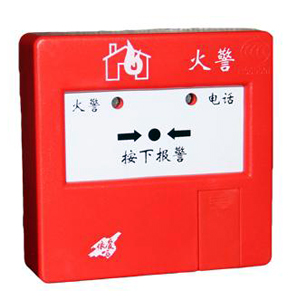 J-SAP-EI6021型手動(dòng)火災(zāi)報(bào)警按鈕