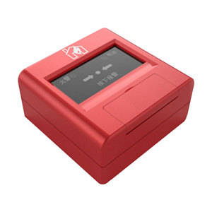 J-SAP-SCi20手動(dòng)火災(zāi)報(bào)警按鈕