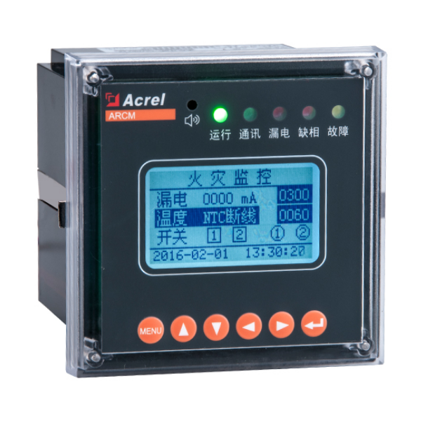 ARCM200L-J8剩余電流式<a href=http://www.xiaofangw.com/dianqihuozai/ target=_blank class=infotextkey>電氣火災(zāi)監(jiān)控</a>探測器